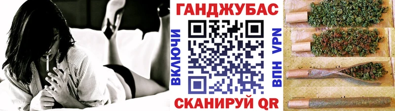 Магазины продажи наркотиков Новосибирск Кокаин  АМФЕТАМИН  Канабис  МЕТАДОН  mega зеркало  А ПВП 