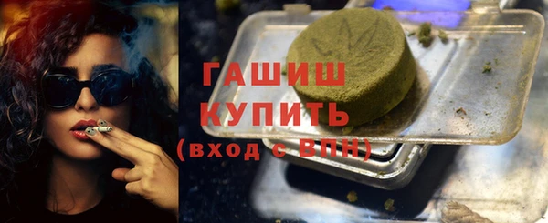 кокаин Алзамай