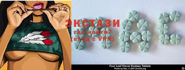 кокаин Алзамай