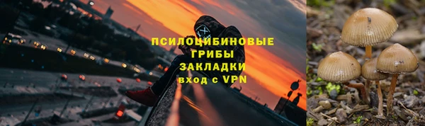 скорость mdpv Алексеевка