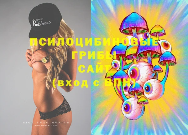 метамфетамин Магас