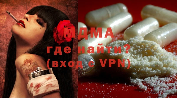 кокаин Алзамай