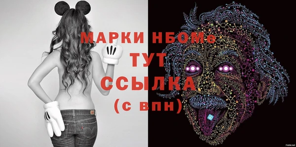 кокаин Алзамай