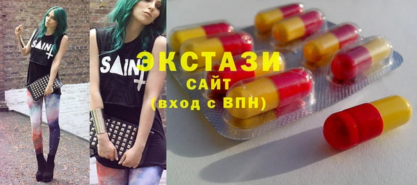 скорость mdpv Алексеевка