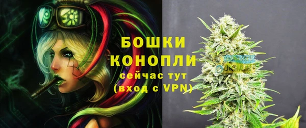 бутират Абаза