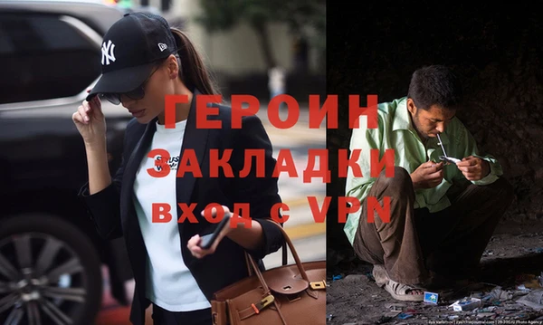 гашик Абинск