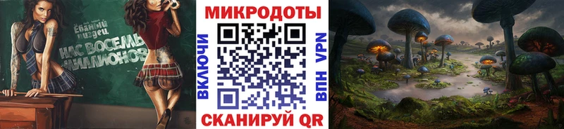 Псилоцибиновые грибы мицелий  Новосибирск 